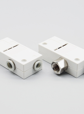 全新SMC气动负压盒式真空发生器ZH05B/ZH07B/ZH10B/ZH13B/BL/现货