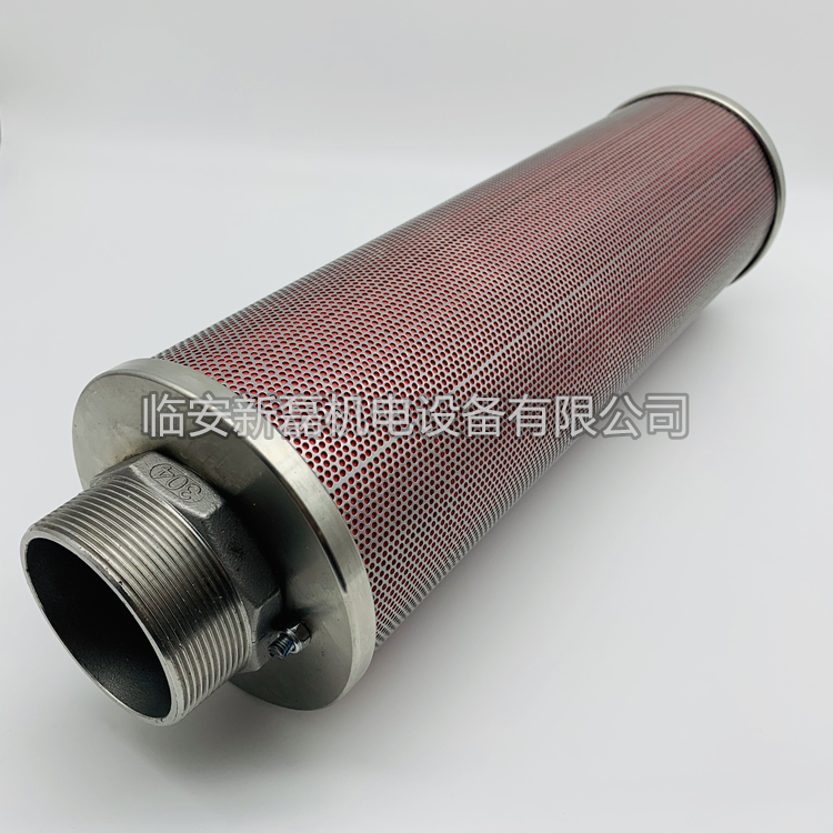 全不锈钢消音器螺纹接口