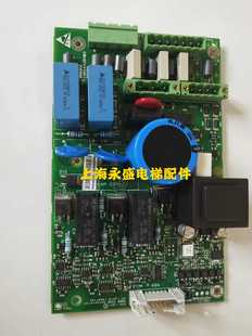通力電梯配件KDL16S抱閘板KM954425G01 H05全新 KM954426H03 G01F