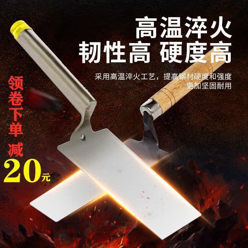 不锈钢一体皿刀灰匙抹穿