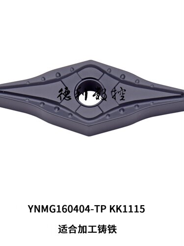 25度YNMG160402/160404 160406 非VNMG替ZM/ZF T9125 皮带轮刀片
