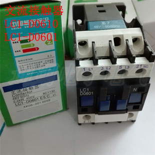 经济型 LC1-D0610 M5N 交流接触器 LC1-D06 10/01...N