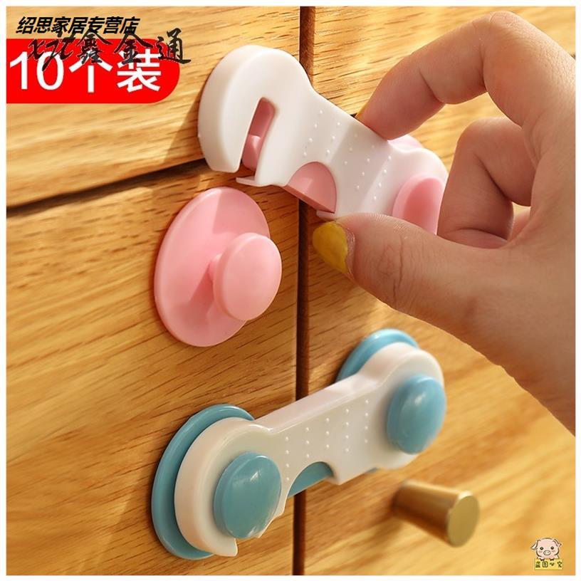 门关不上粘贴门锁扣片免打孔公共厕所门卡扣推拉门锁扣插销式门栓