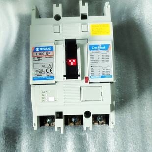 3PM 63A L100 议价TERASAKI