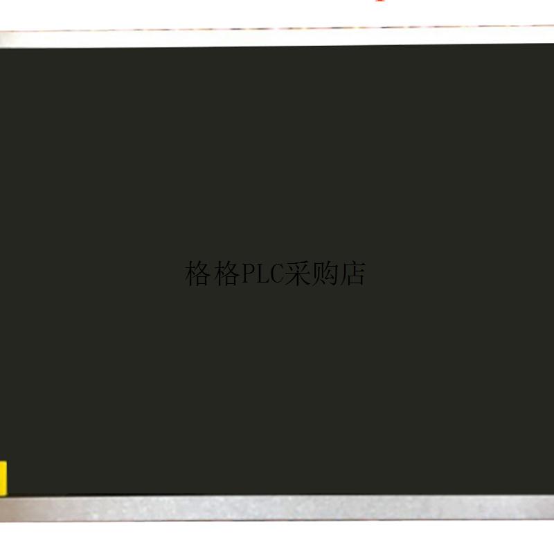 议价液晶显示屏BA104S01-200格商谈,