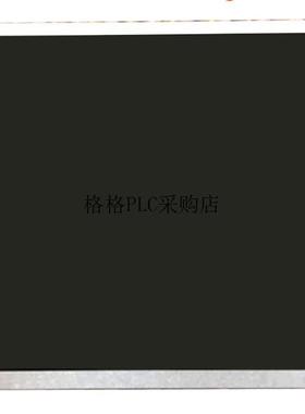 议价液晶显示屏BA104S01-200格商谈,
