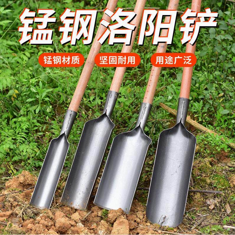 德国进口电杆洞打洞神器挖井铲泥掏土铲子考古挖土锰钢铲头洛阳铲