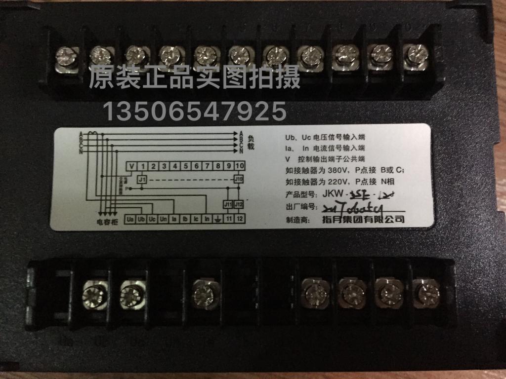 原装现货指月控制器系列
