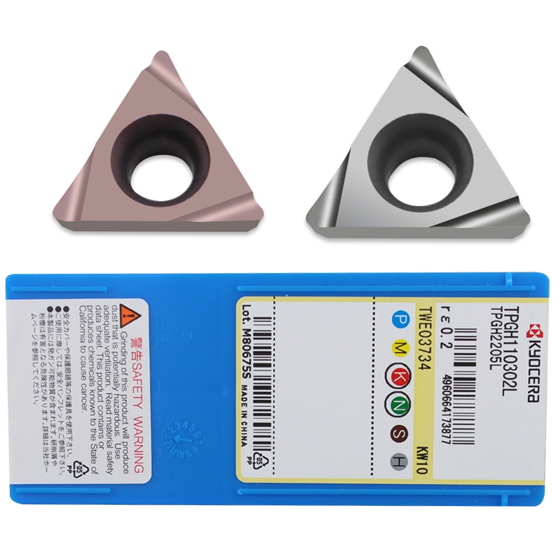 日本京瓷镗刀片TPGH080202L/090204L/110304L PR930/TN60TBGT0601