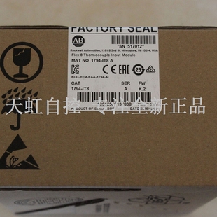 器 AS03 PLC控制器1761CBLAS03 CBL 议价1761