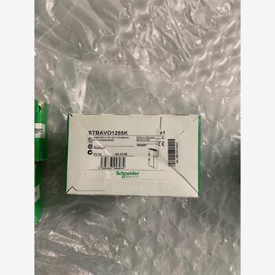 施耐德 STBAVO1255K STBAV01255K 39议价