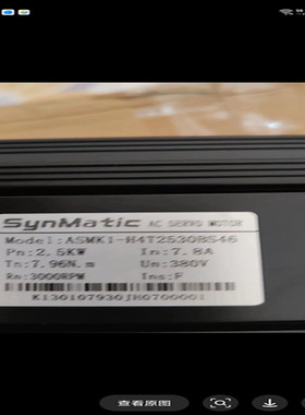 询价伺服电机ASMK1-H4T2530BS46议价