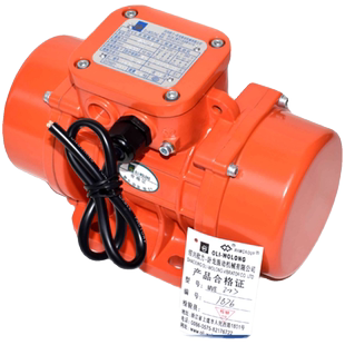 绍兴欧力卧龙振动电机MVE100/200/3三相脱水振动筛仓壁震动器380V