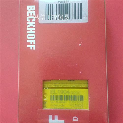 倍福BECKHOFF模块EL1904