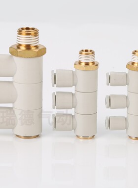 一拖三螺纹单头3组KQ2VT04/06-01 08-02S 10-04S气管快速气咀接头