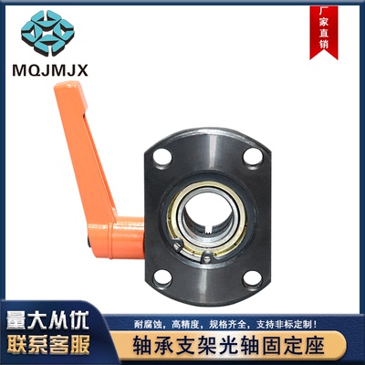 度梯形丝杠用防转动固定