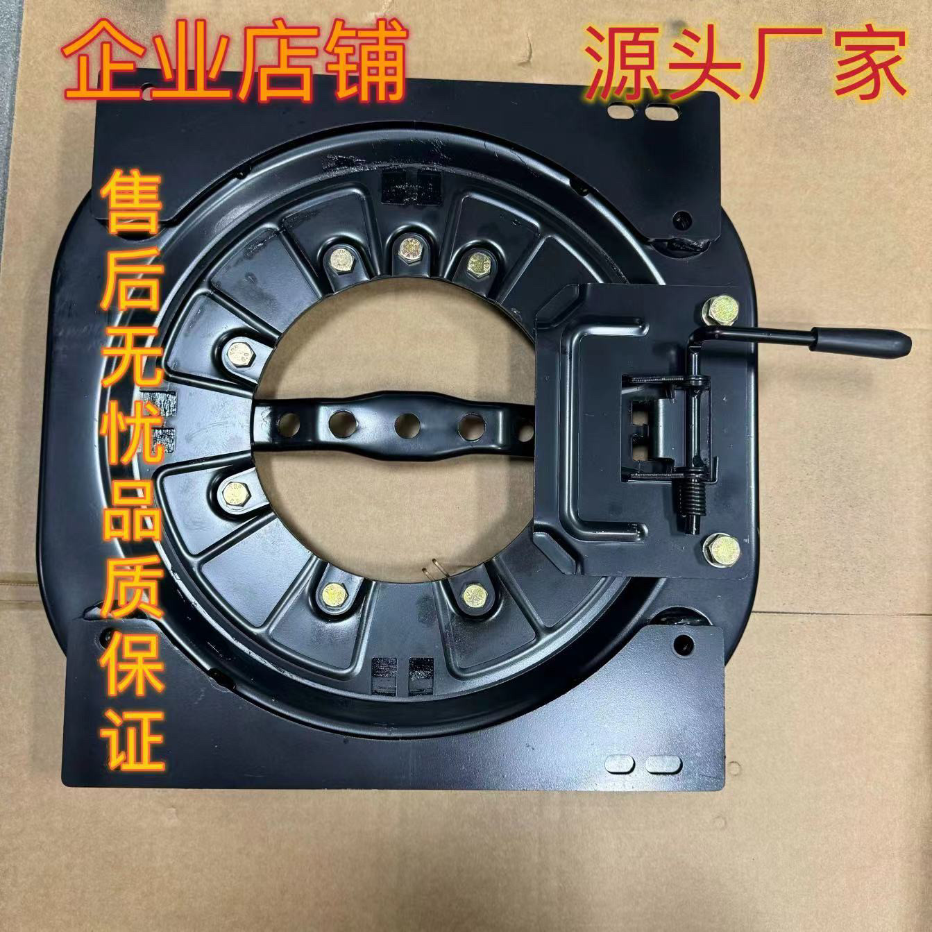 适用老款别克陆尊gl8中排座椅360度旋转专用转盘汽车旋转座椅无损