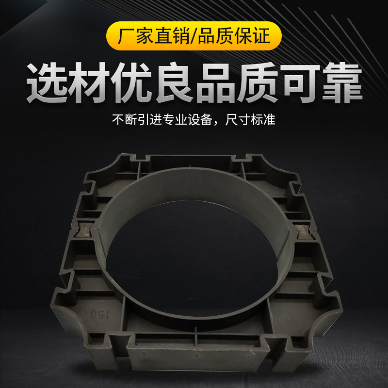 塑料管枕电力管枕通信支撑固定管架托电力管110 160 200电力排卡