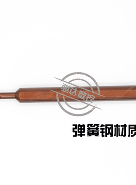 全新93度镗孔小刀杆弹簧钢高速钢S06K/S0805H/H1005K/S1205K-包邮