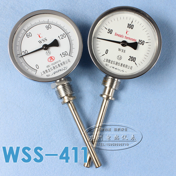 双金属温度表WSS-411 双金属温度计 工业温度计 径向