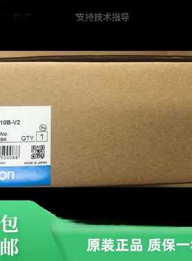 议价触摸屏NS5-SQ10/SQ10B/MQ10B/SQ11B//SQ00B/TQ10B-ECV2/V2