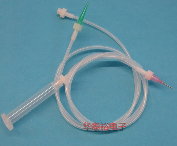 点胶针筒头连长管接器延