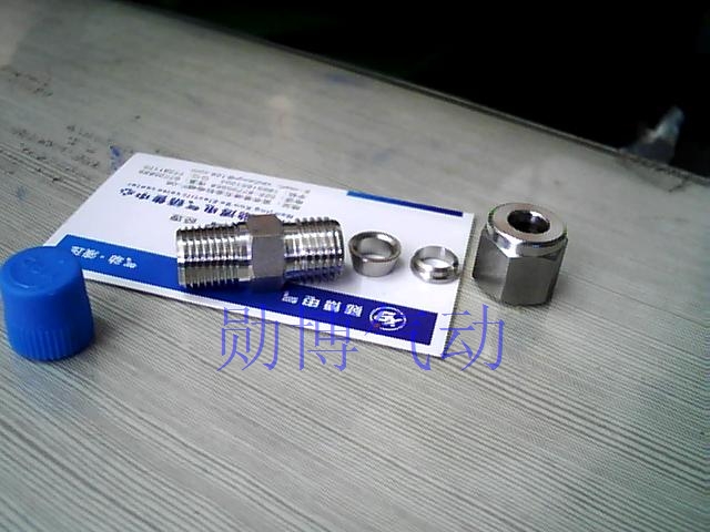 气动 卡套接头 不锈钢接头 卡套直通终端 ￠8 304钢
