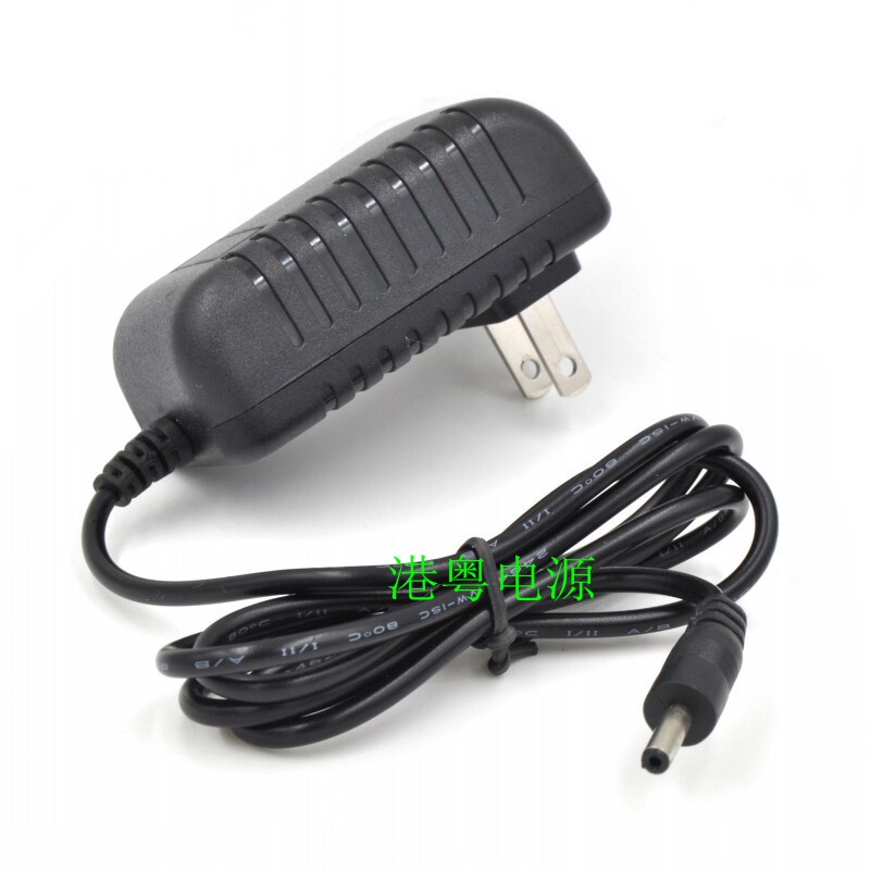 天猫魔盒1S+电源适配器网络机顶盒充电线 M10 M11 M12 M13 M16C