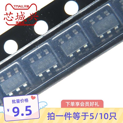 原装正品 贴片 TPS54302DDCR SOT-23-6 同步降压转换器芯片 10只