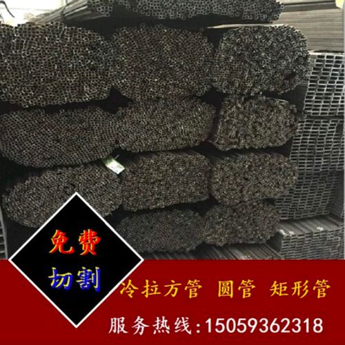 冷拔方管8*8 10*10 12*12 10x5025x25mm小方管碳钢黑铁管镀锌扁管