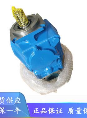 威格士PVH57QIC-RF-2S-10-CM7-31/RAF-2S-10-CM7/RF-1S-10-C16V