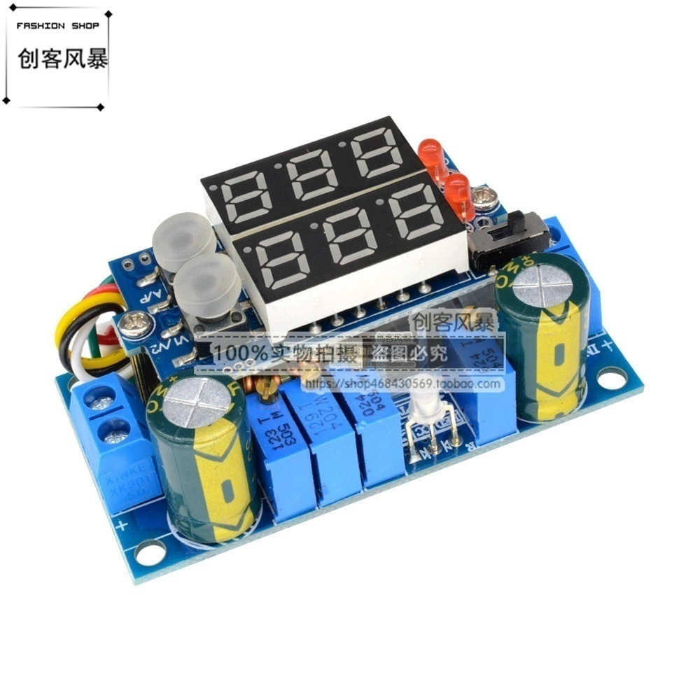 太阳能控制器数显降压电