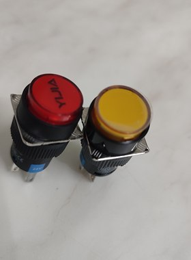 议价LAY50-16A-11D复位开关YJ-LA16灯光面按钮 红色黄色24V