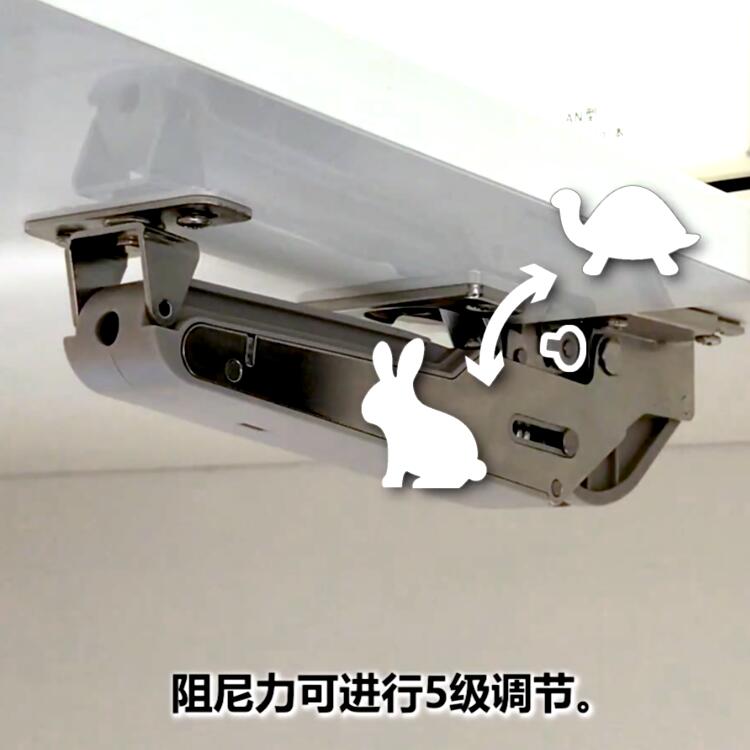 日本蓝普上翻门用阻尼支