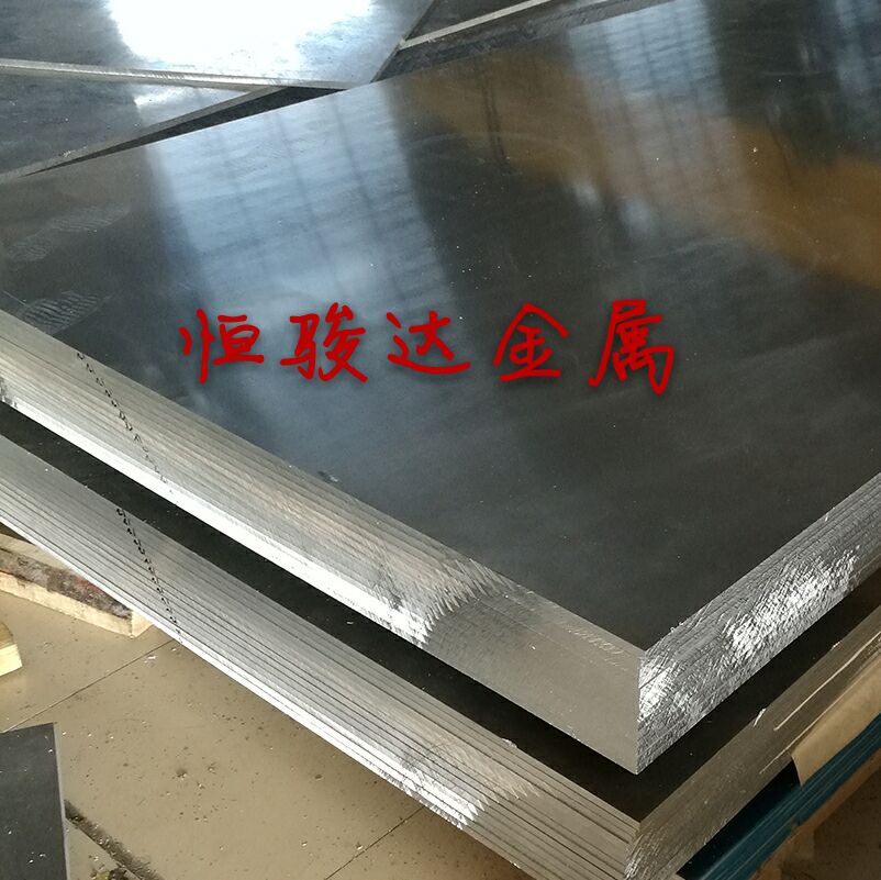 现货直销铝合金棒板块硬