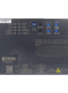 电梯门机变频器OLVF200-1 DMS1201-VDOT控制器门机盒适用宁波欧菱