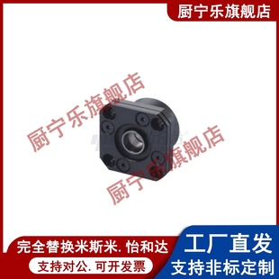 75带座轴承座 LEB01