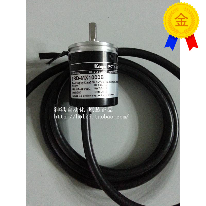 议价KOYO光洋旋转编码器 TRD-MX1000B TRD-MX1000V
