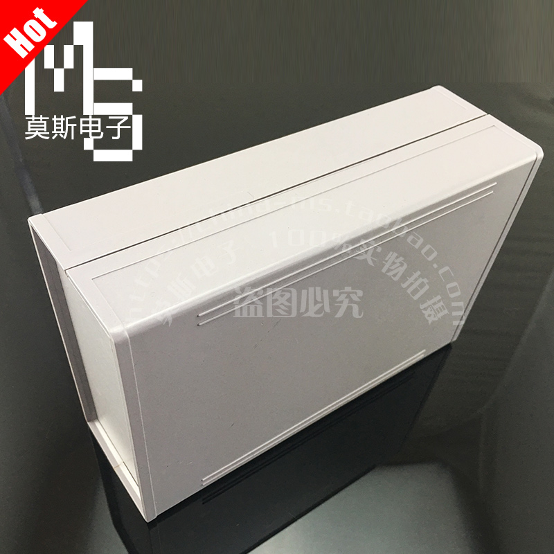 防水盒仪器表接线配电机