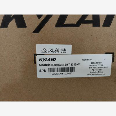 SICOM3024-8S16THV东土工