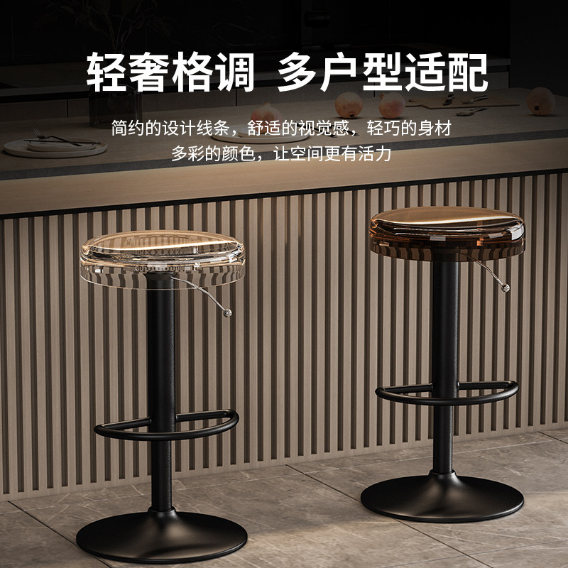 酒吧台椅升降转椅靠背美甲椅子吧台高脚凳家用时尚创意美容圆凳子