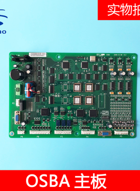 OTIS西子奥的斯/杭州西奥电梯配件OSBA主板 A553主板V3.1全新现货