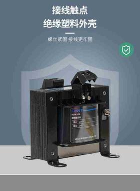 控制变压器NDK(BK)-25VA50VA100VA150200250500VA1000VA300VA