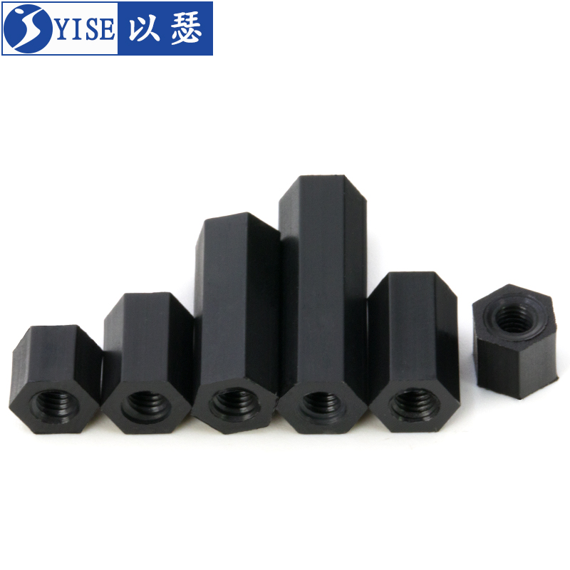 黑色尼龙柱双通六角隔离