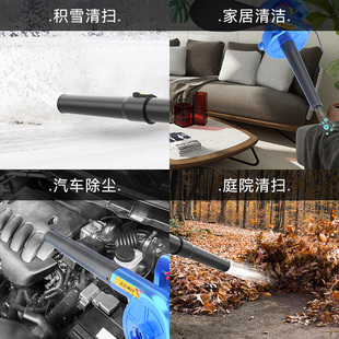 美缝剂施工工具专用吸尘器电动清缝吹风机强力清灰吹灰机除尘神器