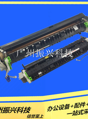 原装夏普AR 3818 4818定影组件 3020 4020 3821 4821 加热组件