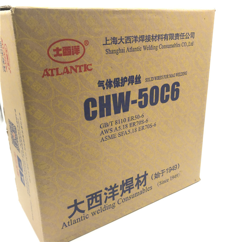 大西洋CHW-50C6实心70S-6焊丝气保焊ER50-6药芯0.8 1.0 1.2 1.6