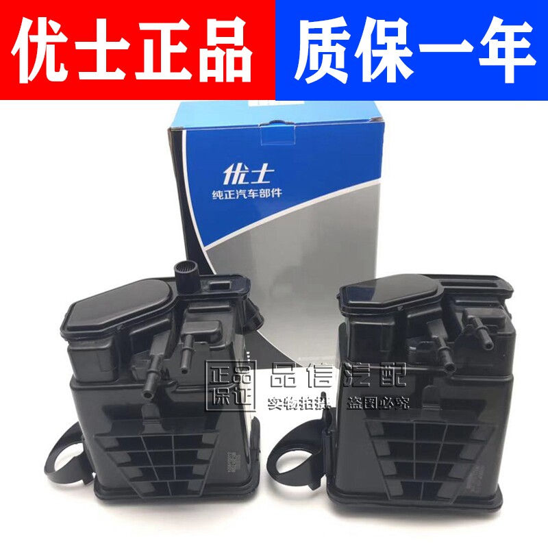 适用于别克英朗雪佛兰科