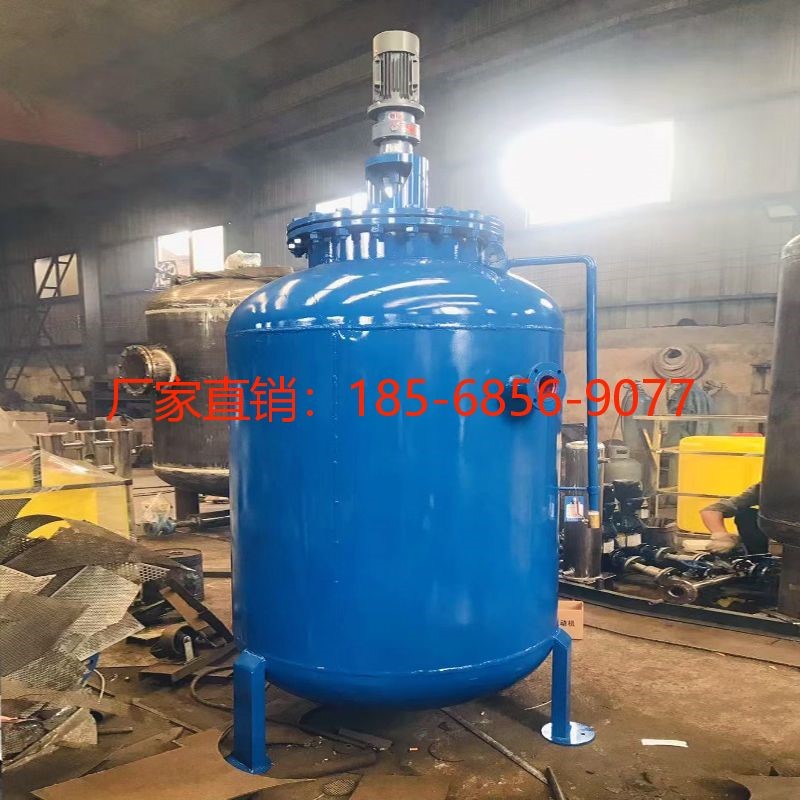 雨水收集絮凝混反应器海