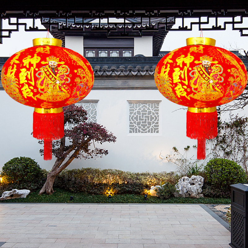 龙年春节财神到大红灯笼